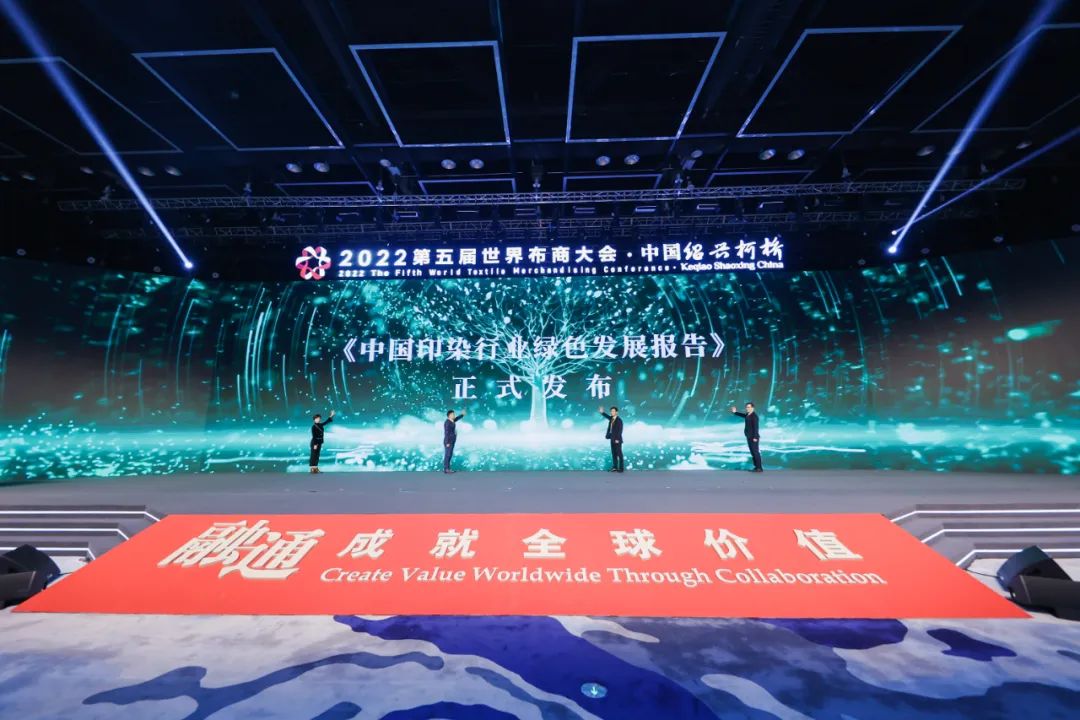 ͨɾȫrֵ--2022粼̴ʢ_Ļ