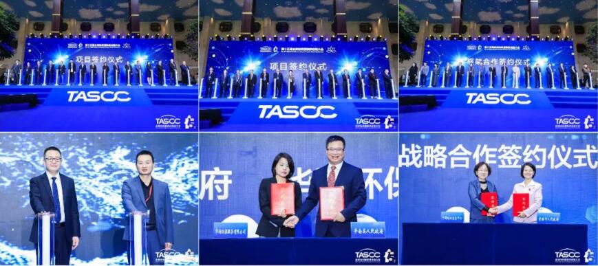 θ|(zh)(sh)ʩRCEP̤ȫ򼏿ba(chn)I(y)_ŹAl(f)չ֮·