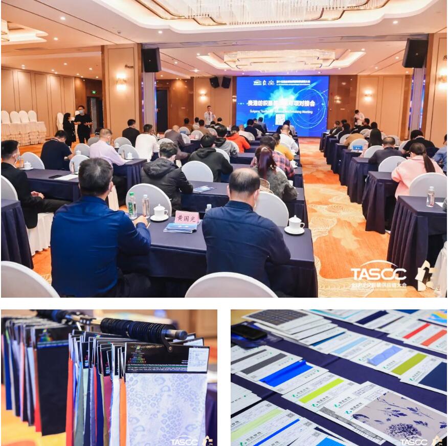 θ|(zh)(sh)ʩRCEP̤ȫ򼏿ba(chn)I(y)_ŹAl(f)չ֮·