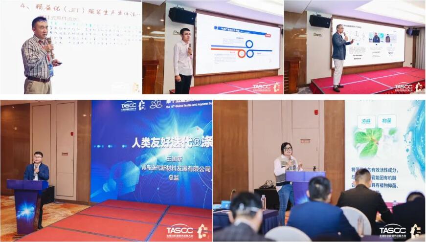 θ|(zh)(sh)ʩRCEP̤ȫ򼏿ba(chn)I(y)_ŹAl(f)չ֮·