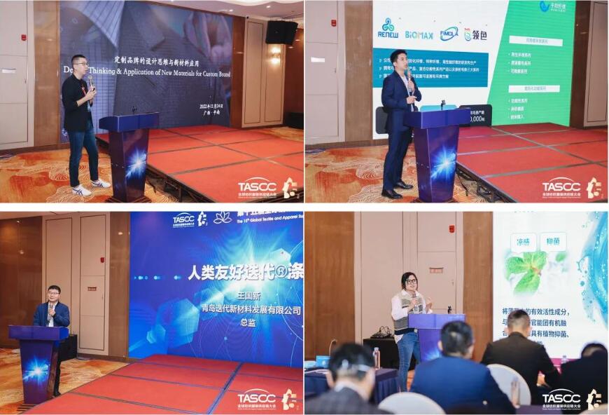 θ|(zh)(sh)ʩRCEP̤ȫ򼏿ba(chn)I(y)_ŹAl(f)չ֮·