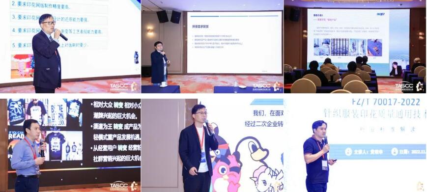 θ|(zh)(sh)ʩRCEP̤ȫ򼏿ba(chn)I(y)_ŹAl(f)չ֮·