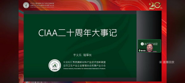 إdL(fng)AïڄCIAAʮo(j)(hu)ek