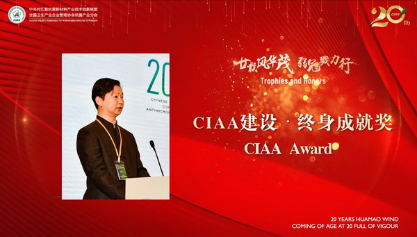 إdL(fng)AïڄCIAAʮo(j)(hu)ek