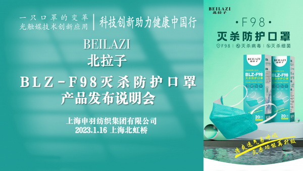 F98皢oƼ(chung)