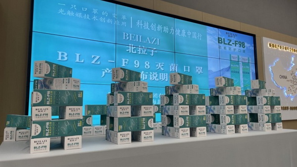 F98皢oƼ(chung)