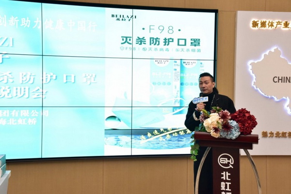 F98皢oƼ(chung)