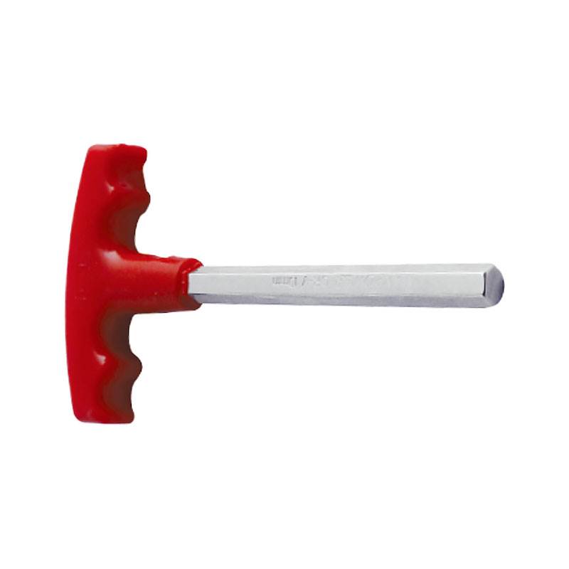 T型平頭內(nèi)六角扳手