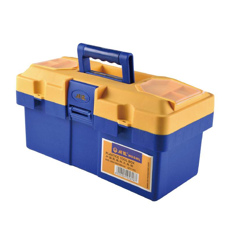 加強型塑料工具箱