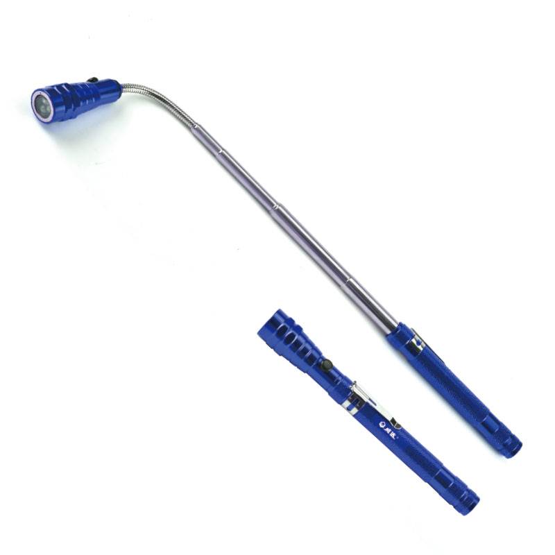 LED伸縮磁性手電筒