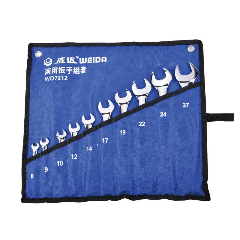 兩用扳手組套 鍍鉻