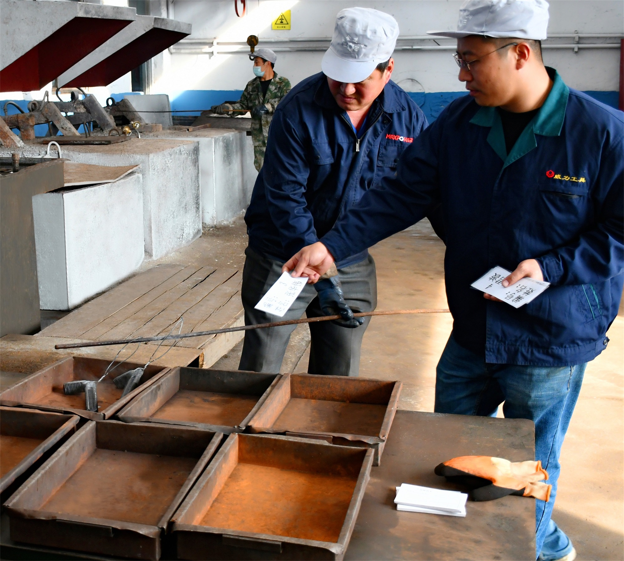 山東省第十屆五金制品行業(yè) 技能大賽在力鈺實業(yè)舉行(圖11) 山東省第十屆五金制品行業(yè) 技能大賽在力鈺實業(yè)舉行(圖11)