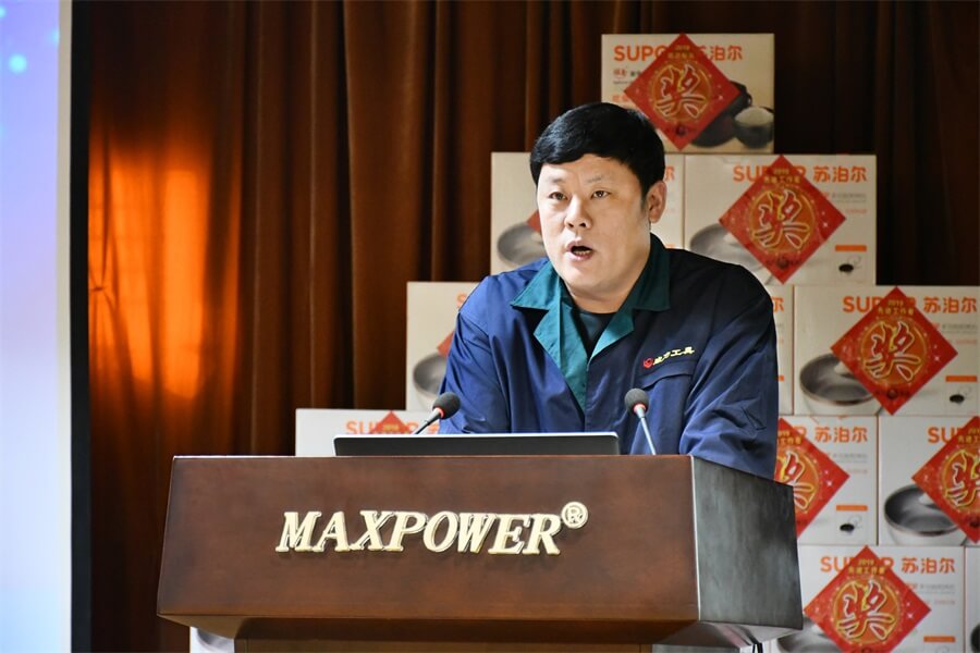 管全廠.jpg 威力工具集團(tuán)2019年度職工大會順利召開(圖12)