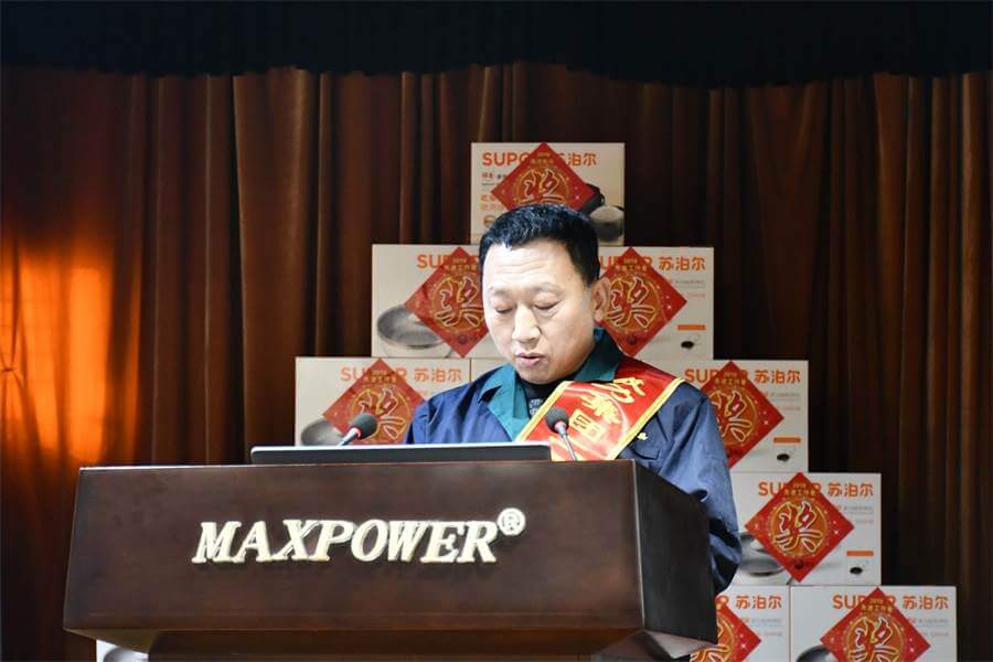 鍛造廠班長于威堯.jpg 威力工具集團(tuán)2019年度職工大會順利召開(圖15)