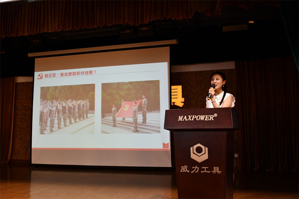 聆聽先進(jìn)事跡，激發(fā)工作熱情(圖2)