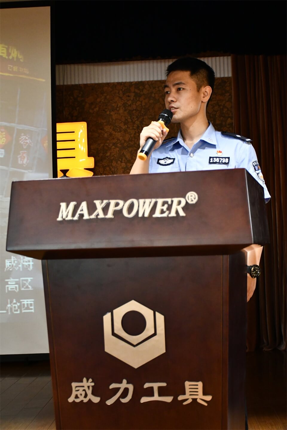 聆聽先進(jìn)事跡，激發(fā)工作熱情(圖7)