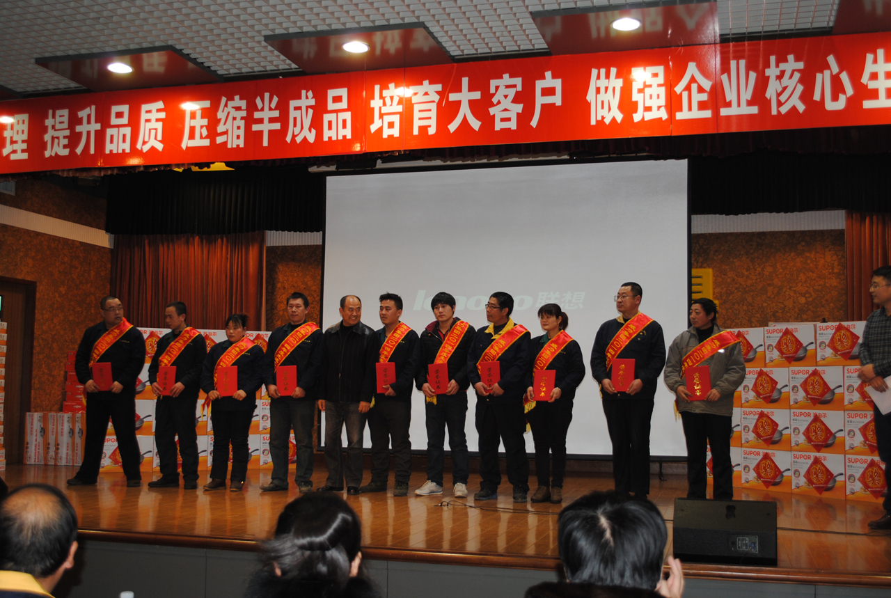 有志青年劉永贊，年收入7.7萬(wàn)