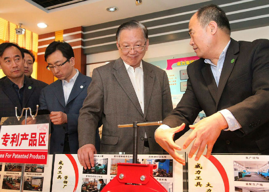 原國務委員、外交部部長唐家璇視察威力工具集團(圖2)