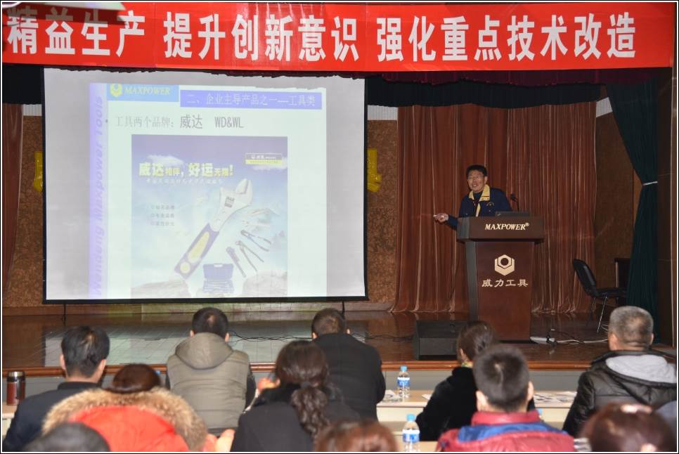 DSC_6724.JPG 新疆考察團(tuán)蒞臨威力集團(tuán)參觀(圖4)