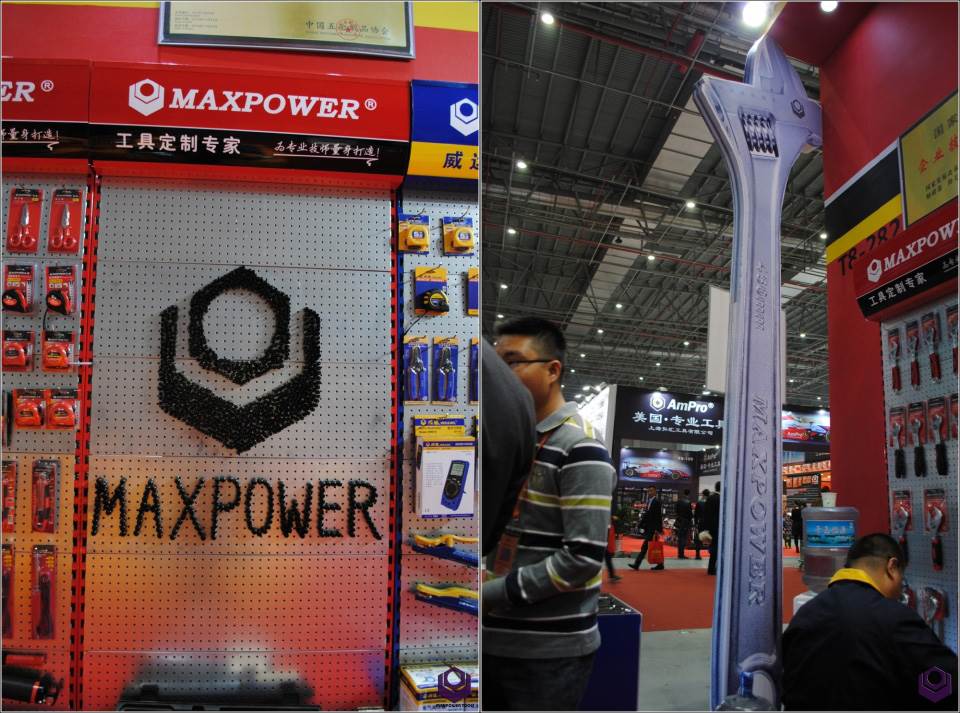 上海五金展_03副本.jpg 第二十九屆五金博覽會(huì)回顧(圖1)