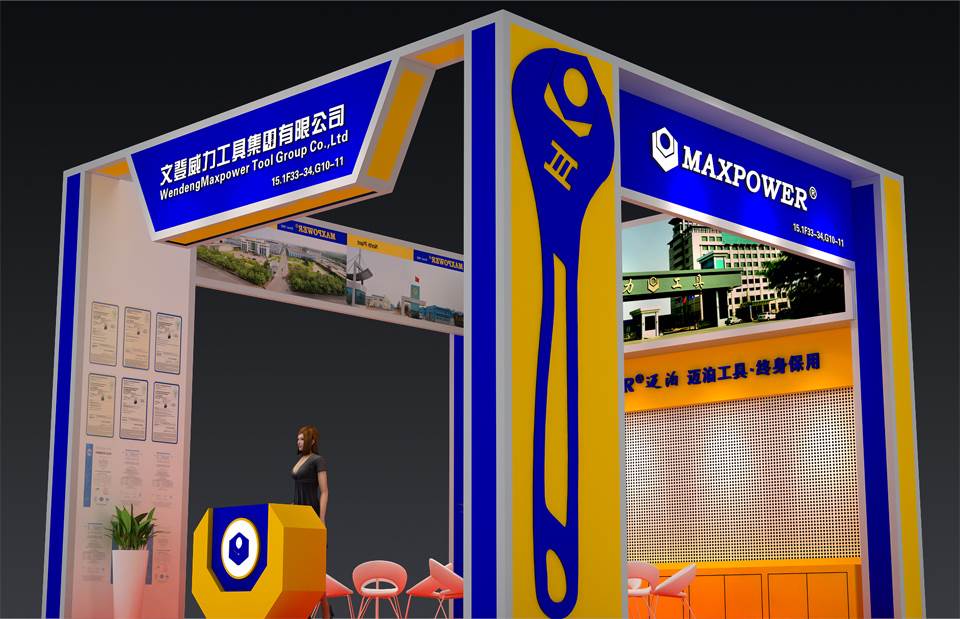 效果圖1.jpg 威力工具誠邀您參加第119屆廣交會(圖2)