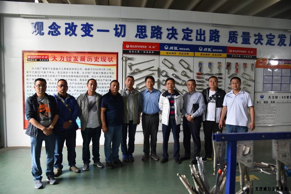 甘肅、青海優(yōu)秀經(jīng)銷商蒞臨威力集團(tuán)參觀考察(圖3)