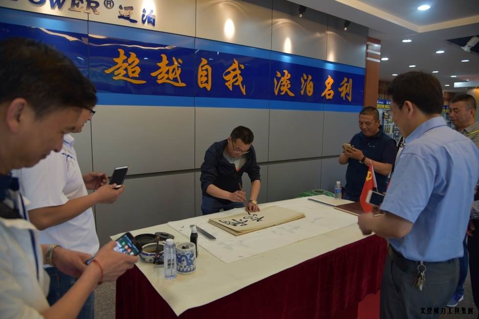 甘肅、青海優(yōu)秀經(jīng)銷商蒞臨威力集團(tuán)參觀考察(圖10)