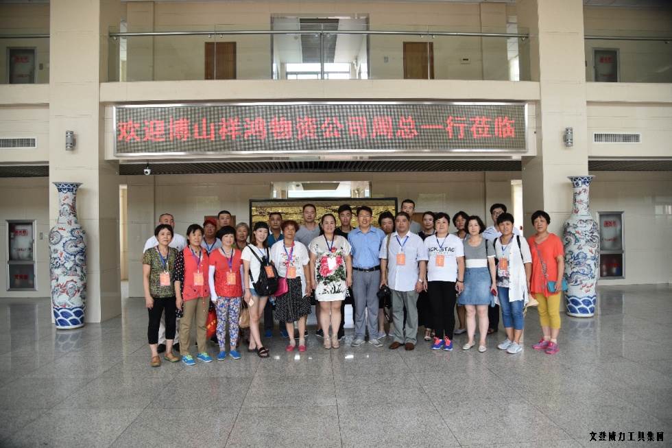 淄博參觀_21.jpg 祥鴻物資公司經銷商參觀威力集團(圖18)