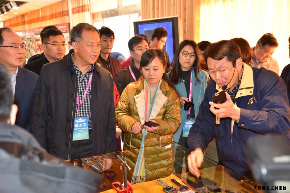 “工匠精神 山東制造”全媒體采訪(fǎng)團(tuán)蒞臨威力工具