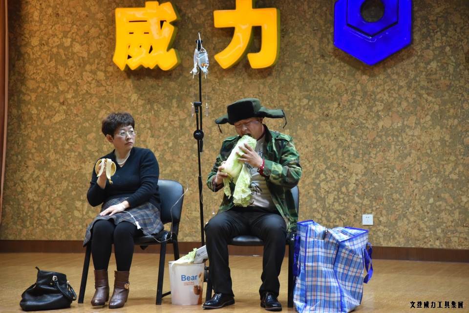 DSC_4510.JPG 威力工具集團(tuán)舉辦元旦文藝晚會(圖3)