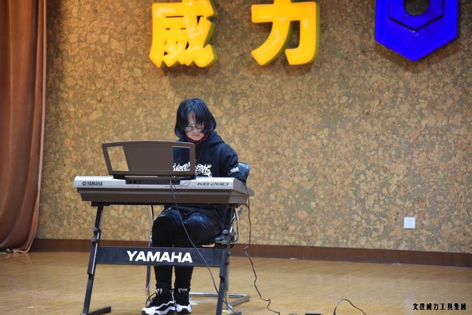 DSC_4519.JPG 威力工具集團(tuán)舉辦元旦文藝晚會(圖5)