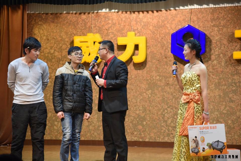 DSC_4573.JPG 威力工具集團(tuán)舉辦元旦文藝晚會(圖9)