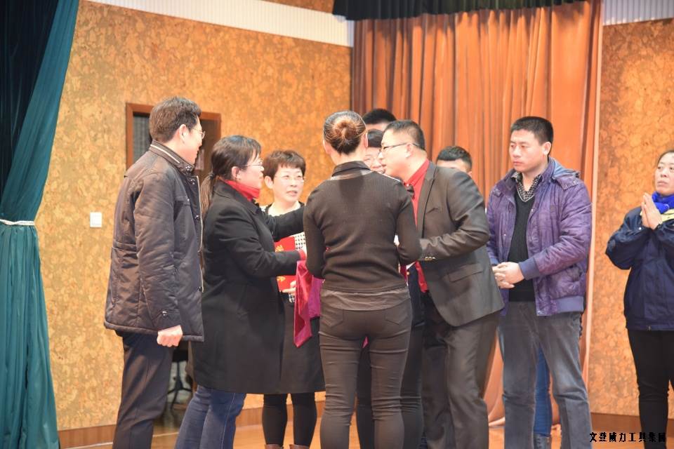 DSC_4582.JPG 威力工具集團(tuán)舉辦元旦文藝晚會(圖10)