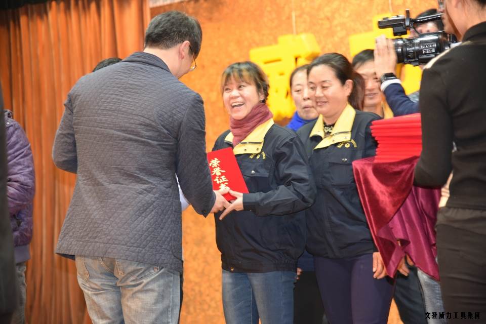 DSC_4588.JPG 威力工具集團(tuán)舉辦元旦文藝晚會(圖12)