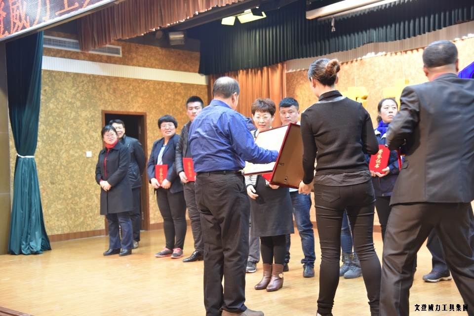 DSC_4592.JPG 威力工具集團(tuán)舉辦元旦文藝晚會(圖13)