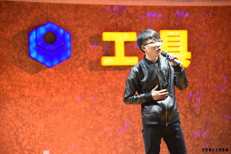 DSC_4389.JPG 威力工具集團(tuán)舉辦元旦文藝晚會(圖17)