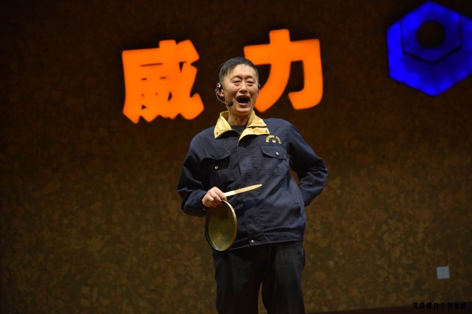 DSC_4408.JPG 威力工具集團(tuán)舉辦元旦文藝晚會(圖19)