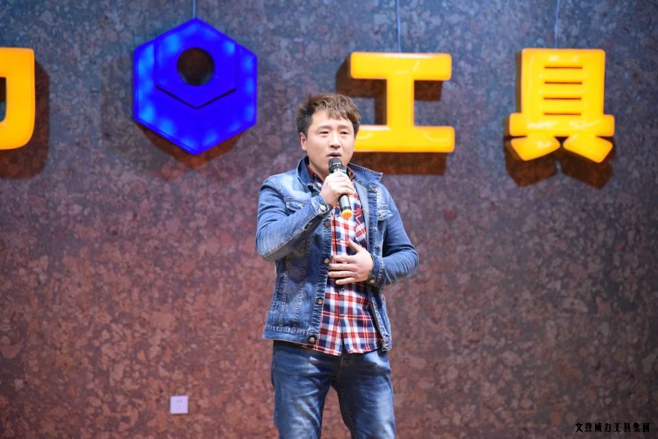 DSC_4449.JPG 威力工具集團(tuán)舉辦元旦文藝晚會(圖26)