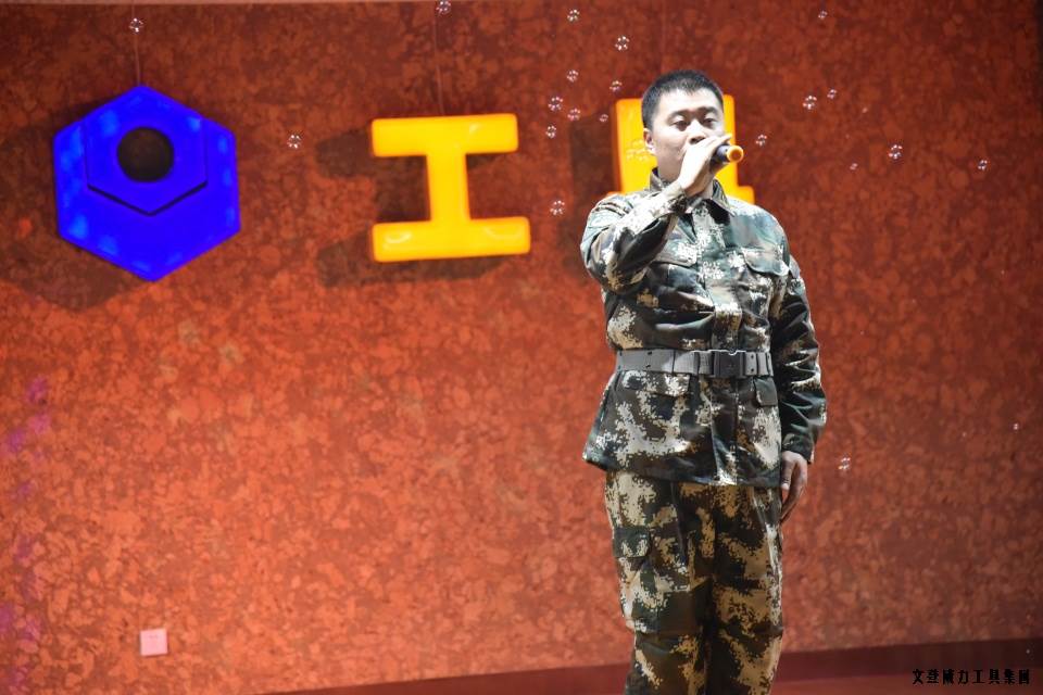 DSC_4461.JPG 威力工具集團(tuán)舉辦元旦文藝晚會(圖29)