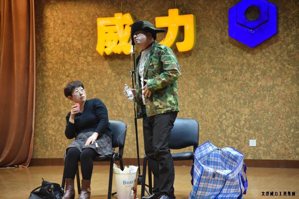 DSC_4512.JPG 威力工具集團(tuán)舉辦元旦文藝晚會(圖34)