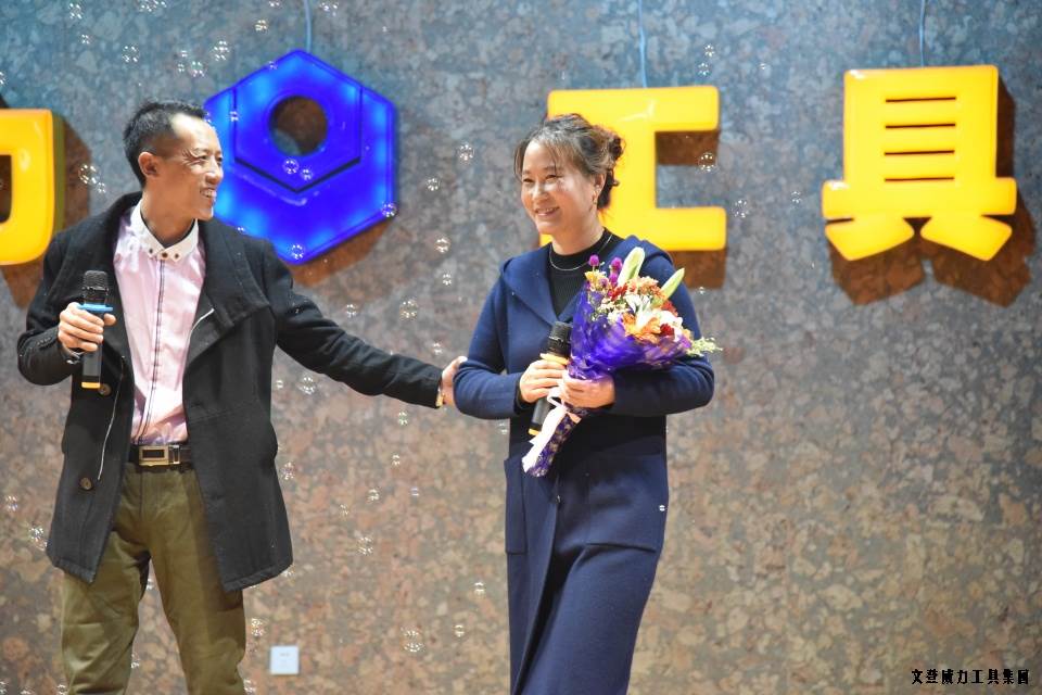 DSC_4555.JPG 威力工具集團(tuán)舉辦元旦文藝晚會(圖36)