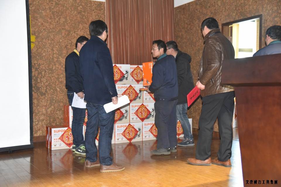 年終總結_27.JPG 文登威力工具集團2016年度總結表彰大會順利召開(圖20)