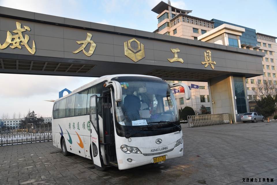 外地工回家_07.JPG 公司包車送職工 回家過年變輕松(圖9)