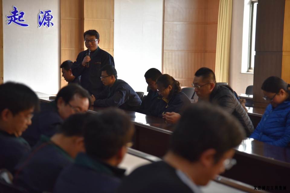 人才座談會(huì)_02.JPG 文登威力工具集團(tuán)舉辦人才座談會(huì)(圖2)