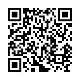 0.png “愛(ài)威力好人好事隨手拍”手機(jī)攝影大賽投票(圖2)