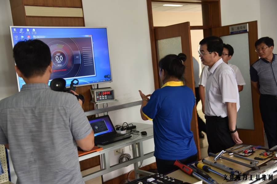 DSC_9754.JPG 張海波來威力工具集團調(diào)研工作(圖2)