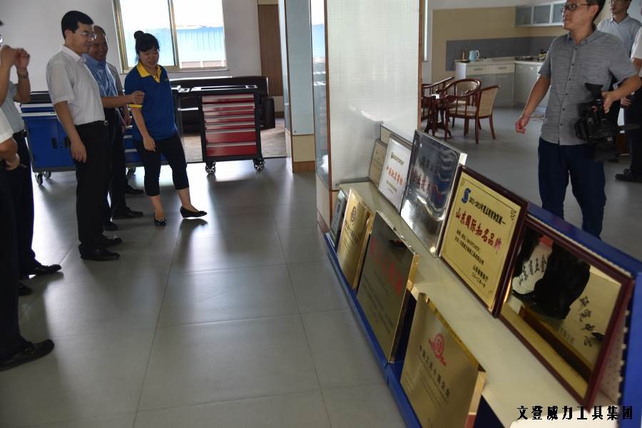 DSC_9788.JPG 張海波來威力工具集團調(diào)研工作(圖7)