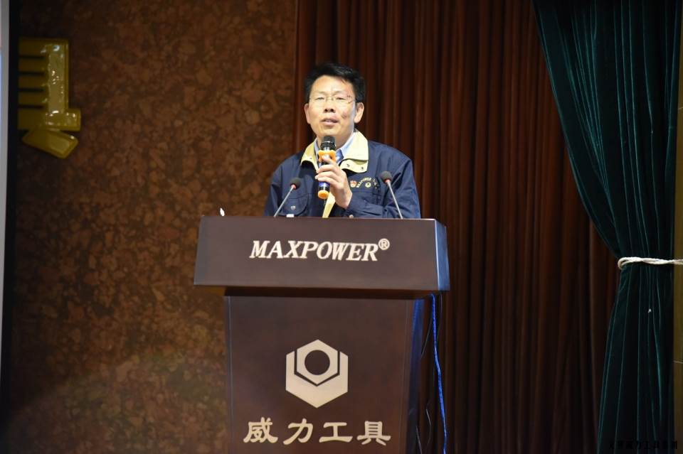 “精誠合作，共創(chuàng)輝煌”威力工具第六屆全國優(yōu)秀經(jīng)銷商大會(huì)圓滿落幕(圖7)