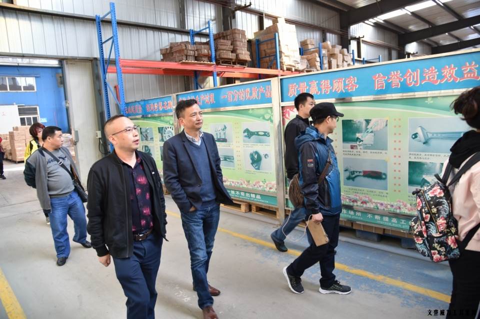 “精誠合作，共創(chuàng)輝煌”威力工具第六屆全國優(yōu)秀經(jīng)銷商大會(huì)圓滿落幕(圖22)