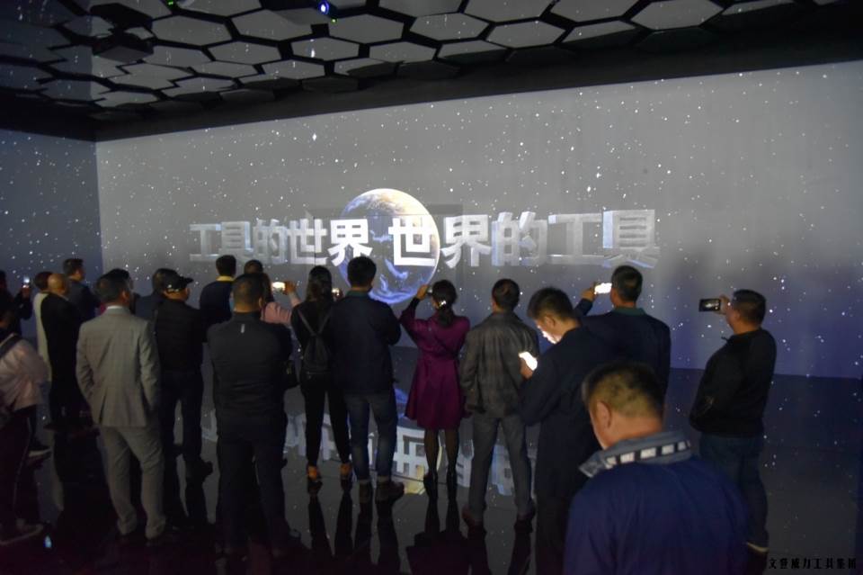 “精誠合作，共創(chuàng)輝煌”威力工具第六屆全國優(yōu)秀經(jīng)銷商大會(huì)圓滿落幕(圖39)